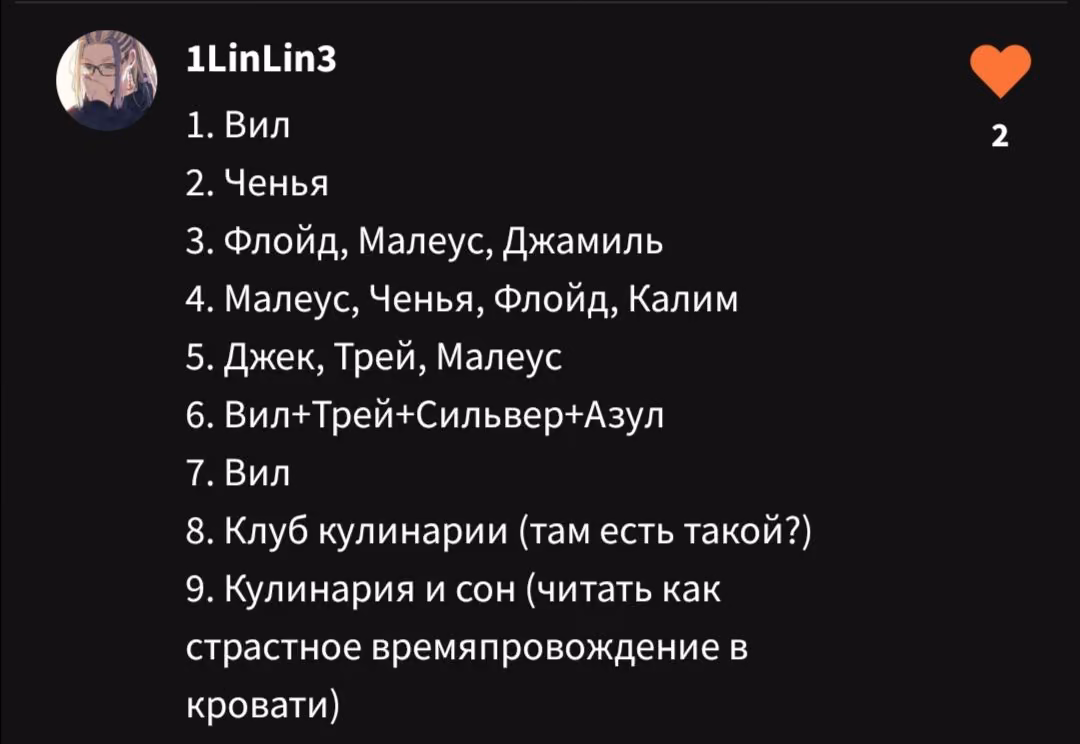 e7520eea386174b6dac5601f13b0b7f8.avif