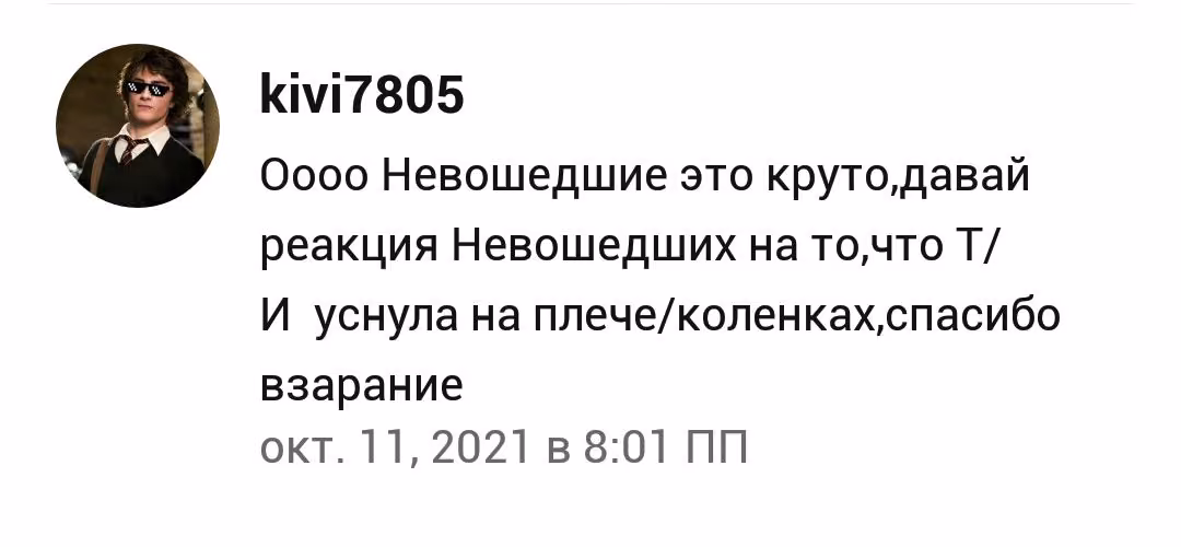 e7535f0a217dc2b65e9236e39a6feead.avif