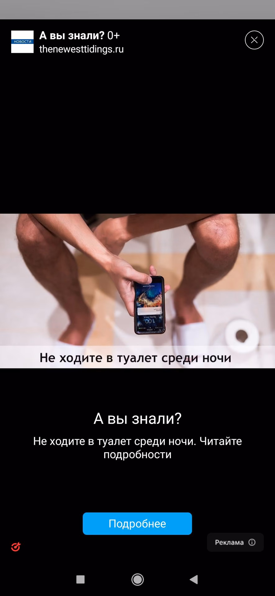 e75534a48809230dae737c2eeb8913a5.avif
