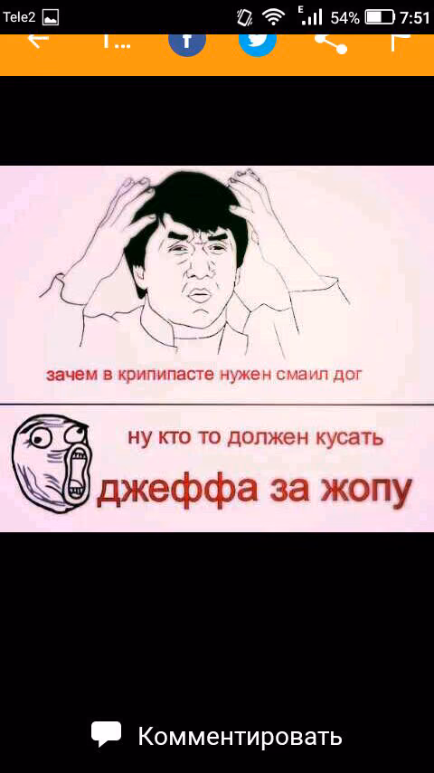 e756970a6ece50bf93ba9dbfef60c8f2.avif