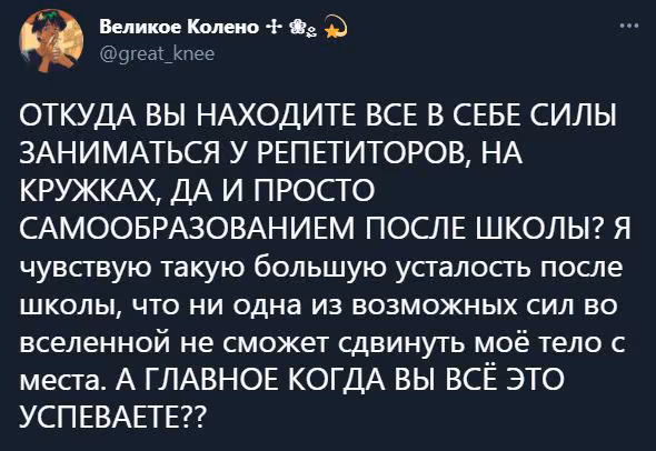 e75c74226a4ac65571a1423e4e29e1f3.jpg