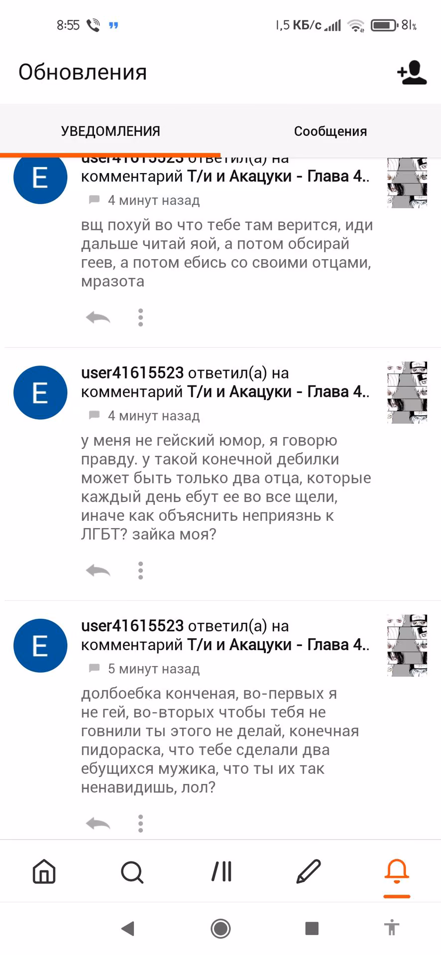 e75d728417d6a43db3a51af455d98ebe.avif