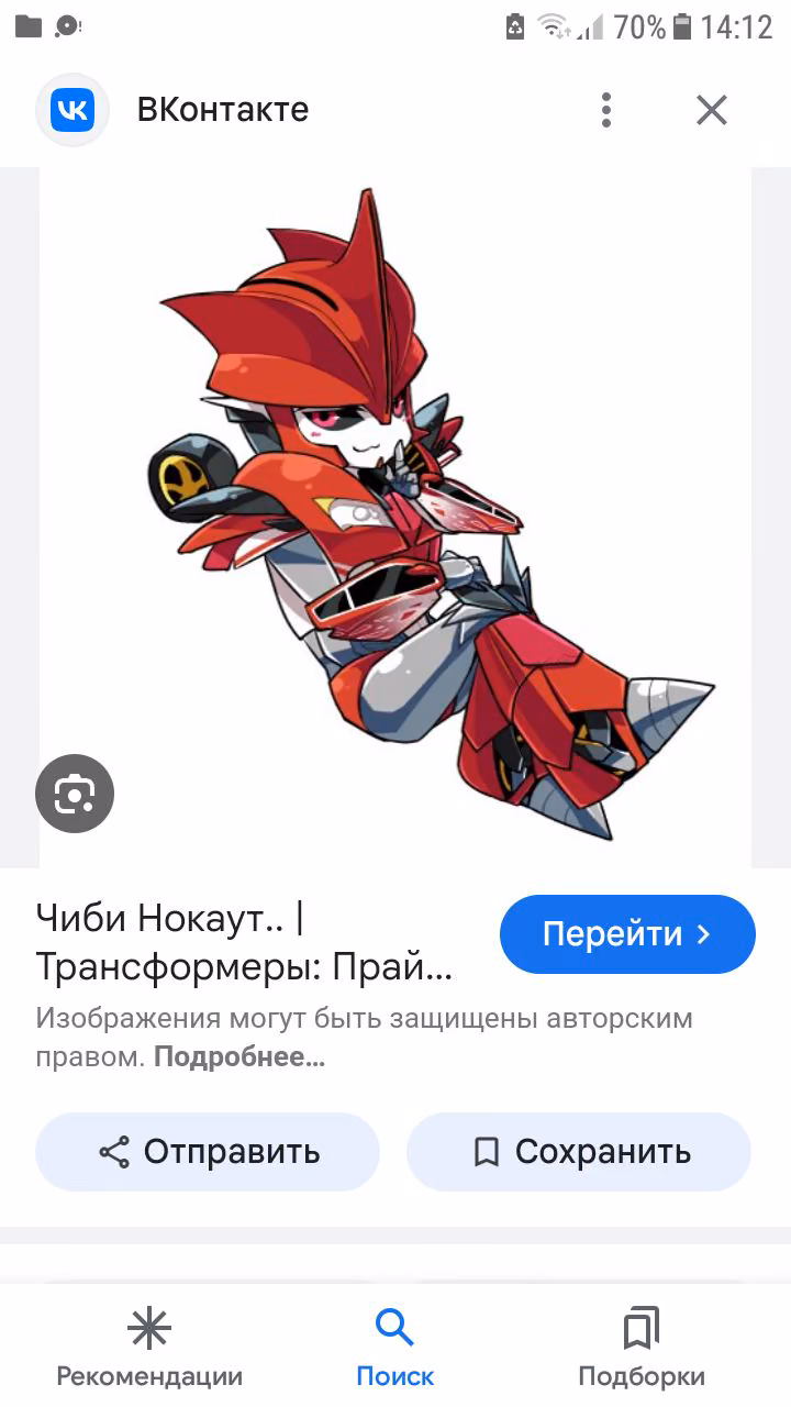 e75db813f079d0396b8a342711f0711e.avif