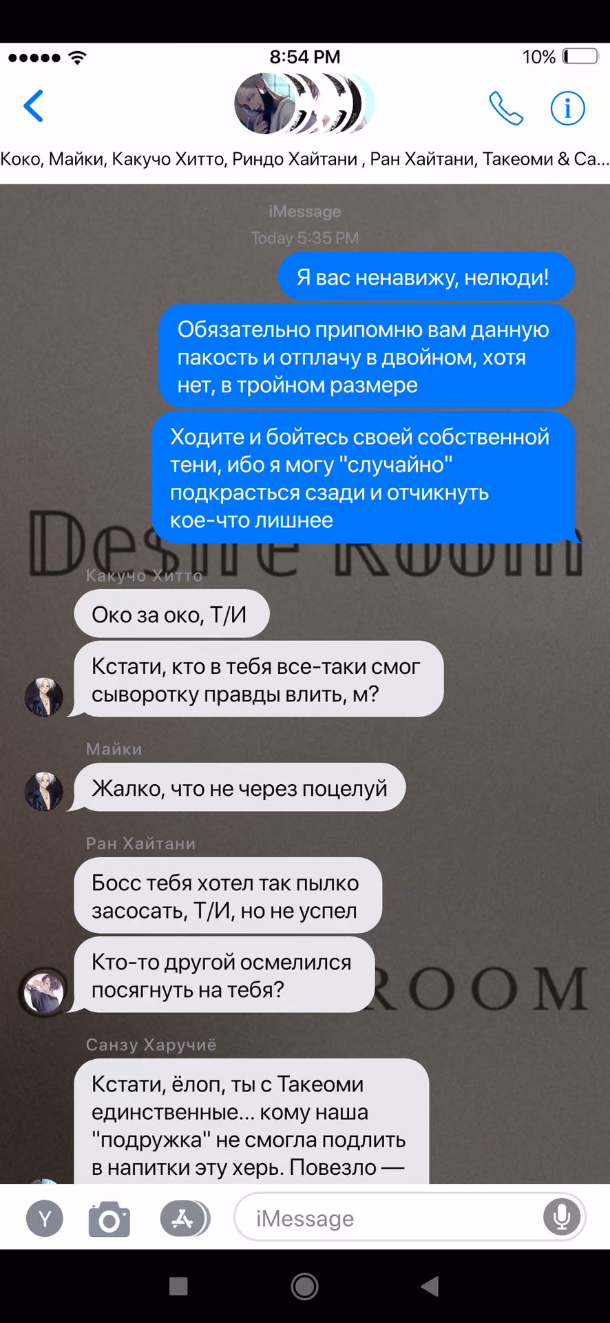 e75dbbe9bfa5b81801f7054d9b2a1782.jpg