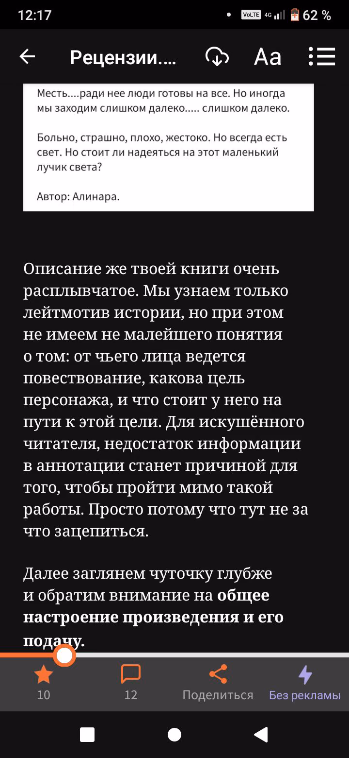e75e78b8428c9fa8916b113c256fcd57.jpg