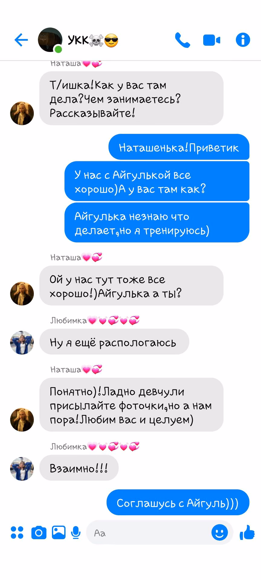 e75fdf56fc2d369973528942f5b57c89.avif