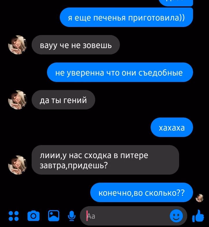 e760c71b8baff6b773e7b0c3ef208f09.avif