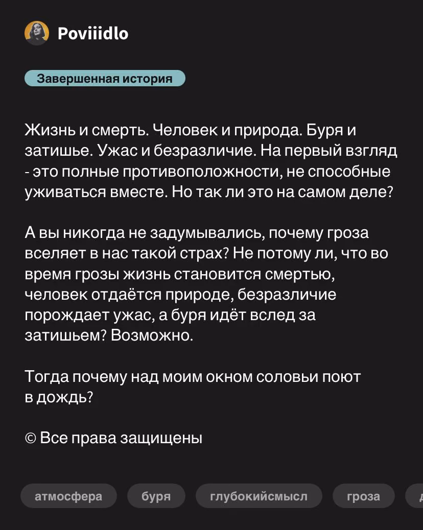 e761d583b4064b7e9a4b2af897b10d94.avif