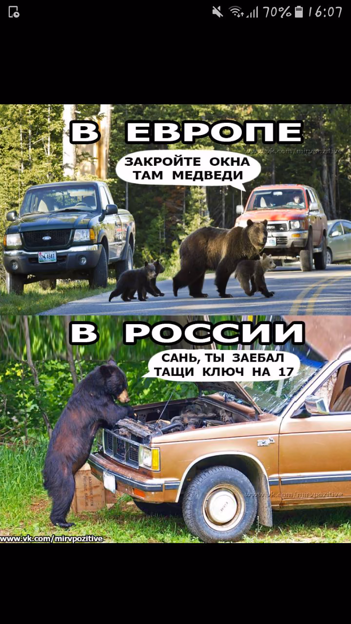 e761fdf3d7d3b48290f54811f31edab4.jpg