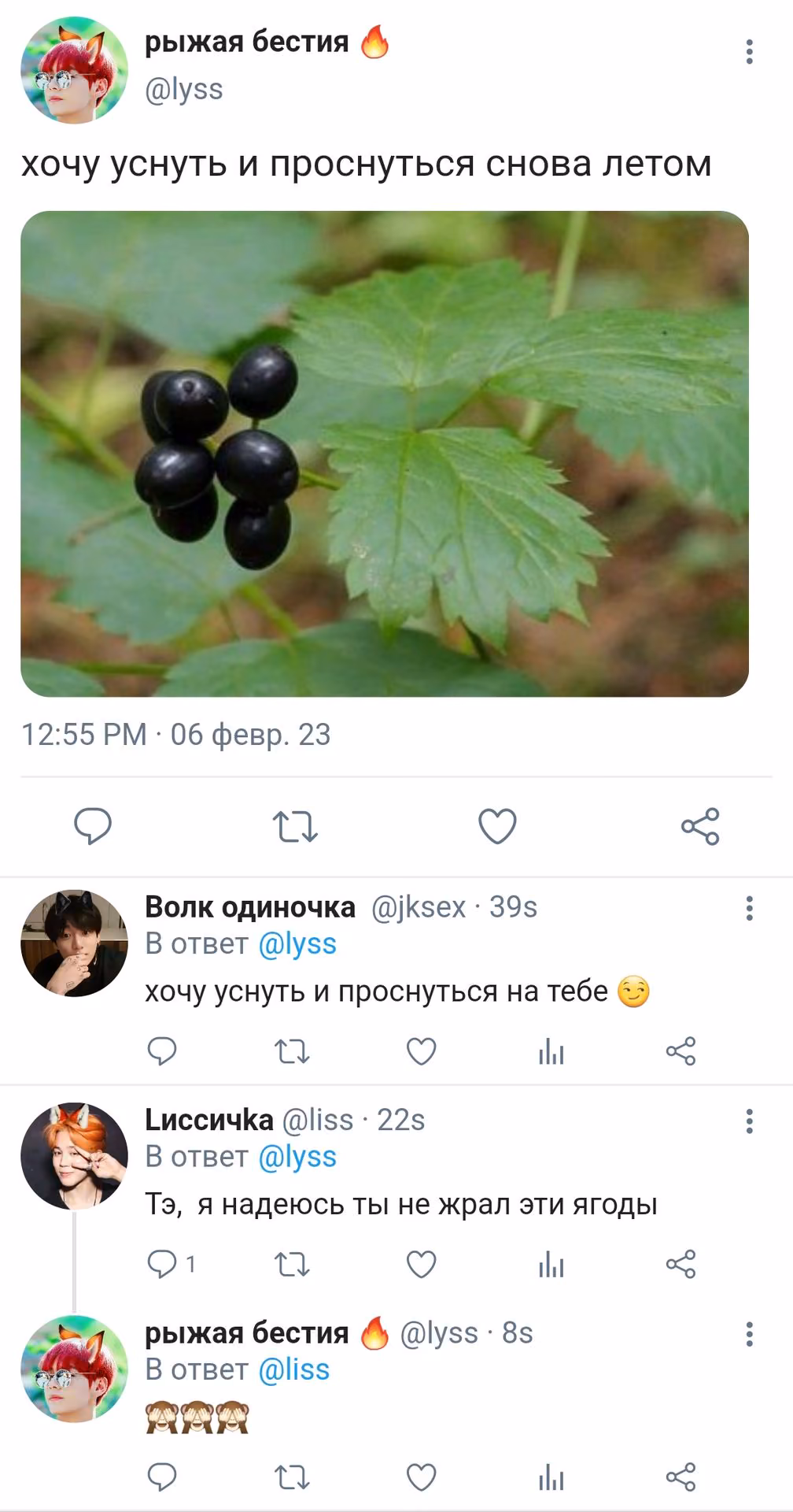 e765478672b52f0fd979e56cfff6c913.avif