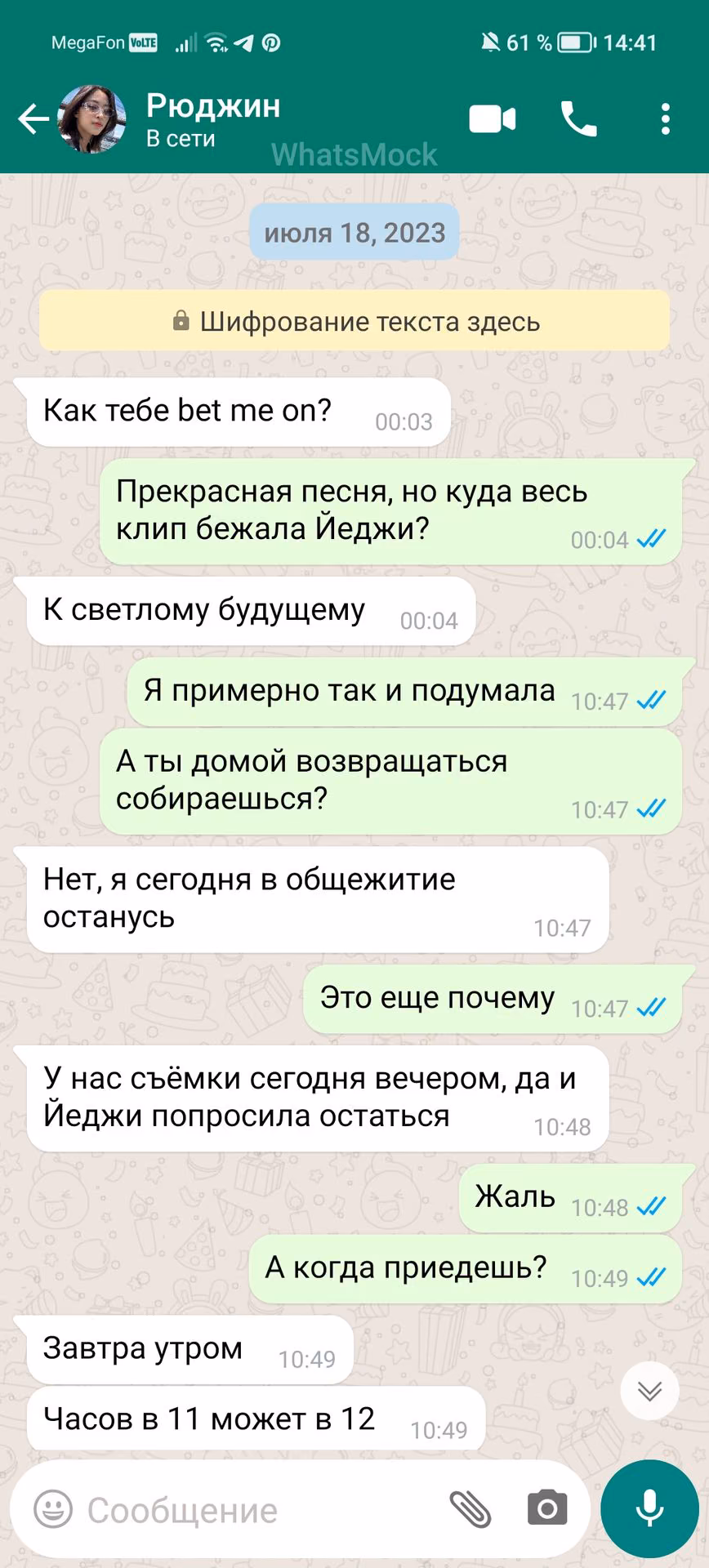 e765c86d0e775ac325f5b021acbed9db.jpg