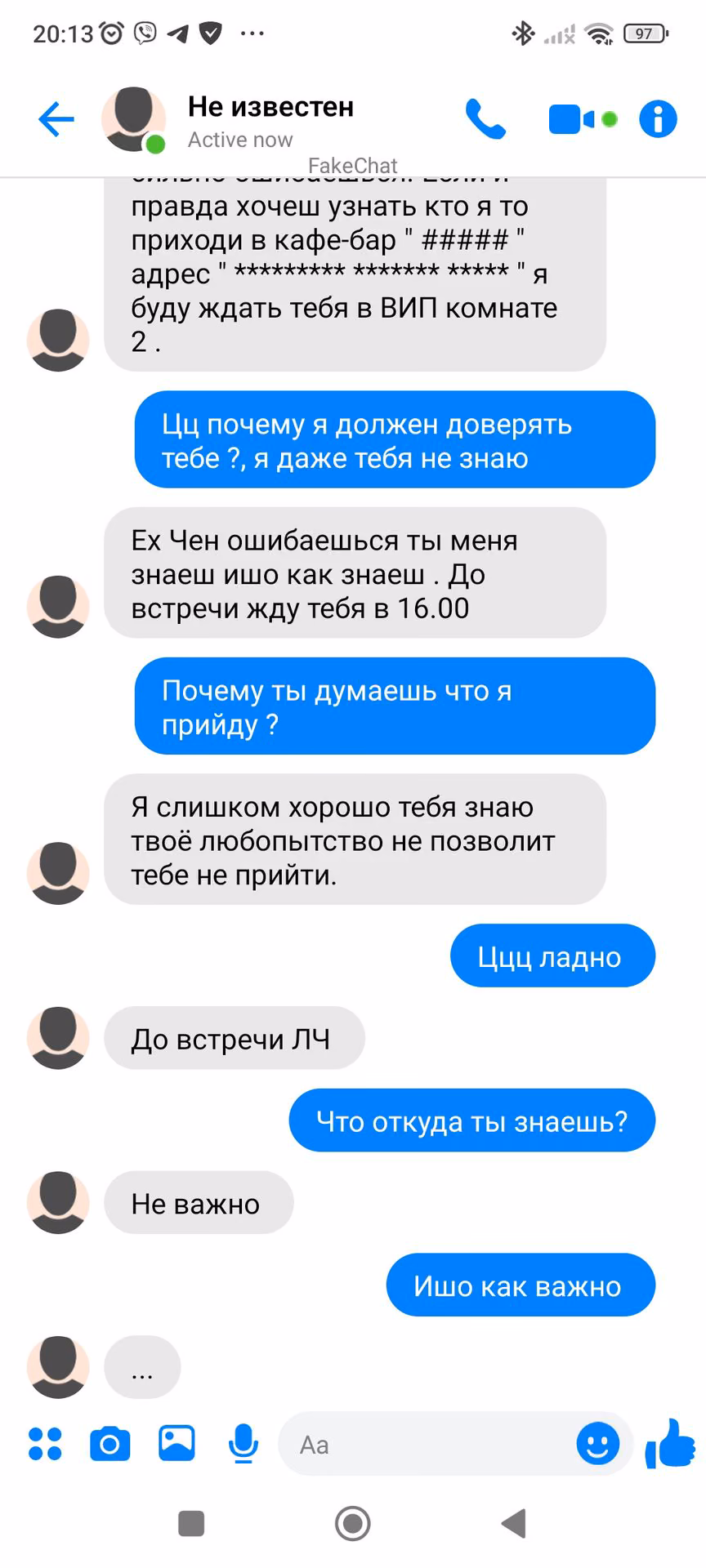 e765fe12bedf31291184aef921b992b7.avif