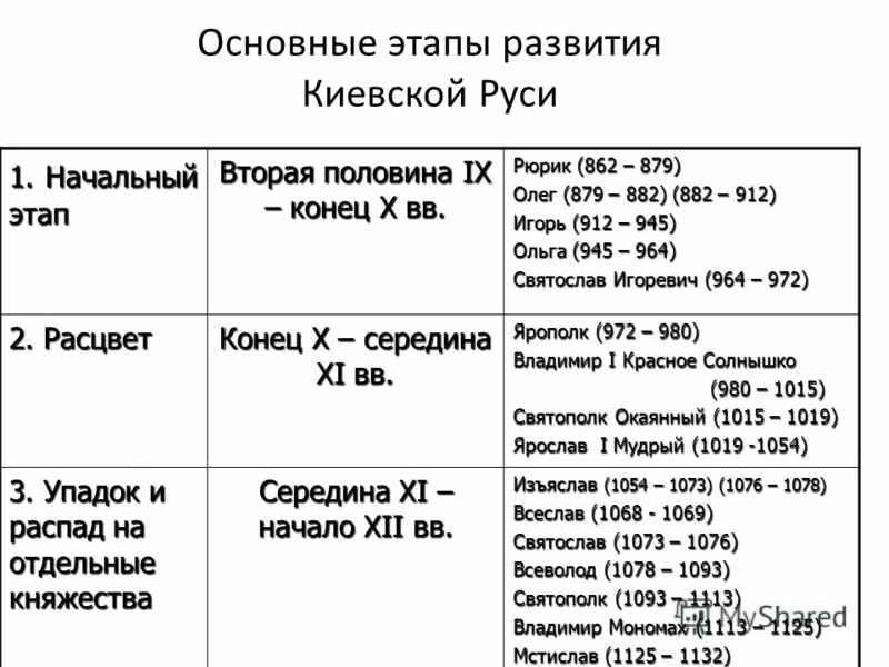 e76619322a8f09675fab2f818334b47a.avif