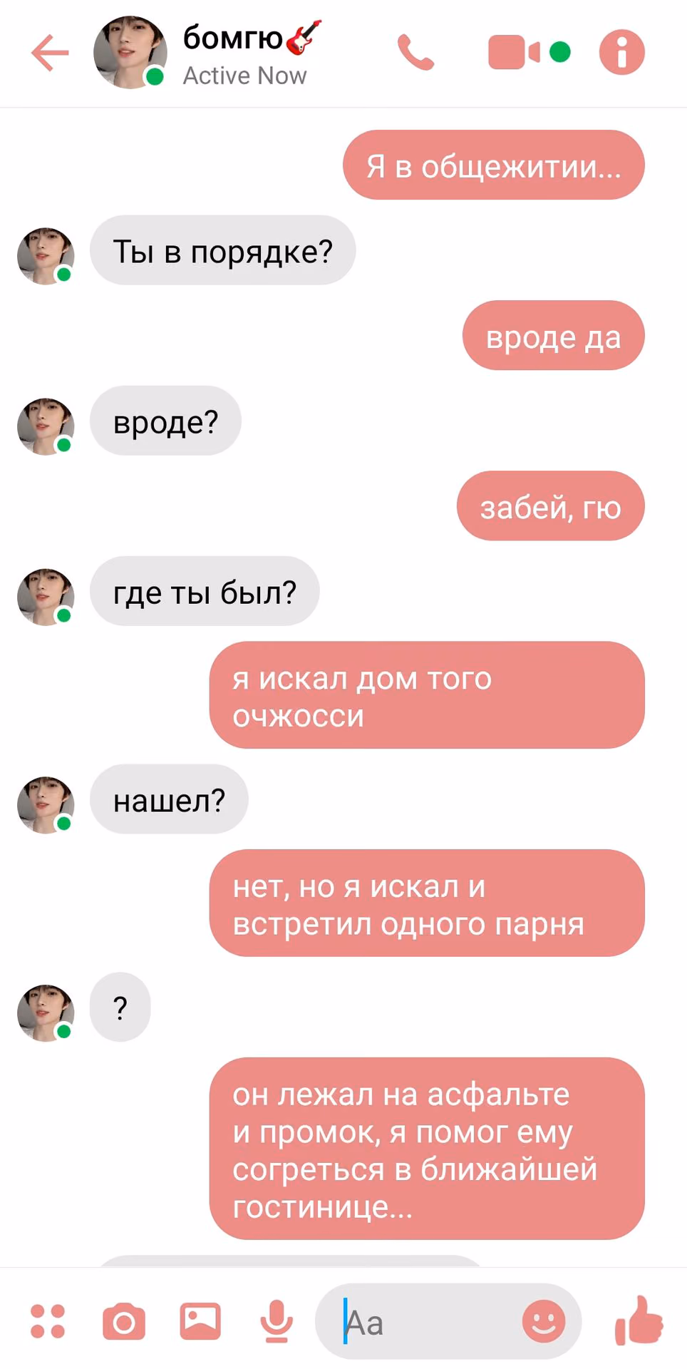 e7675bfca140ae6ece28e5cb0e3f172d.jpg