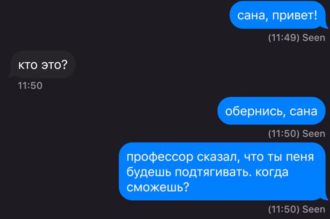 e768b693919da129cb97537cced6f1b3.avif