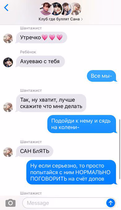 e769a4c78685fee3972a0282d907b17f.avif