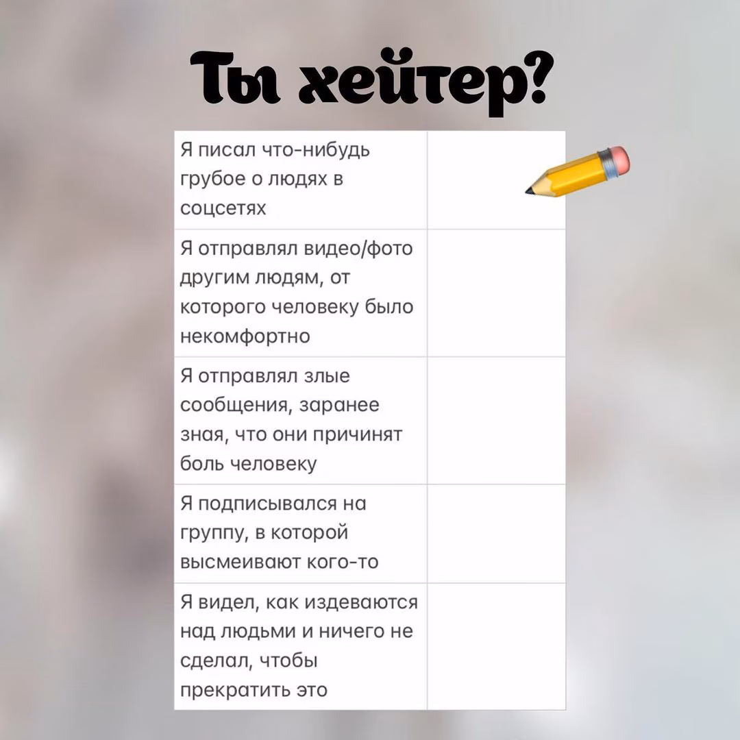 e76bcbb2ac53a9ed6ae8bddb69026f4c.avif