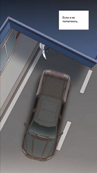 e76de4a2c387c157692b2d4b8aedca74.jpg