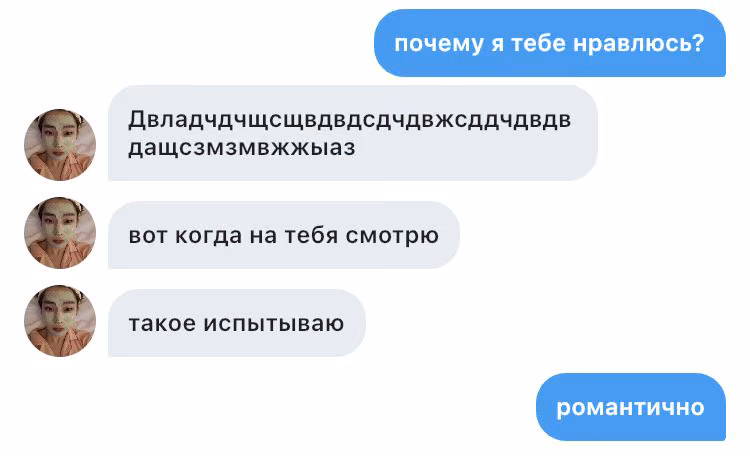 e76e3af58fbcf16815e1435139989754.avif