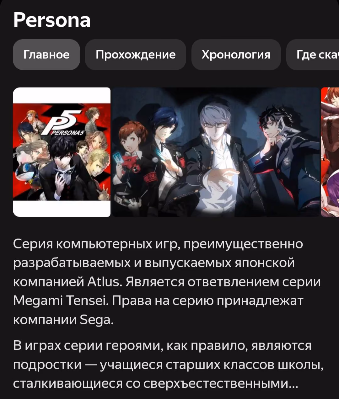 e76eb7e3547792a63e2481714594b15f.avif