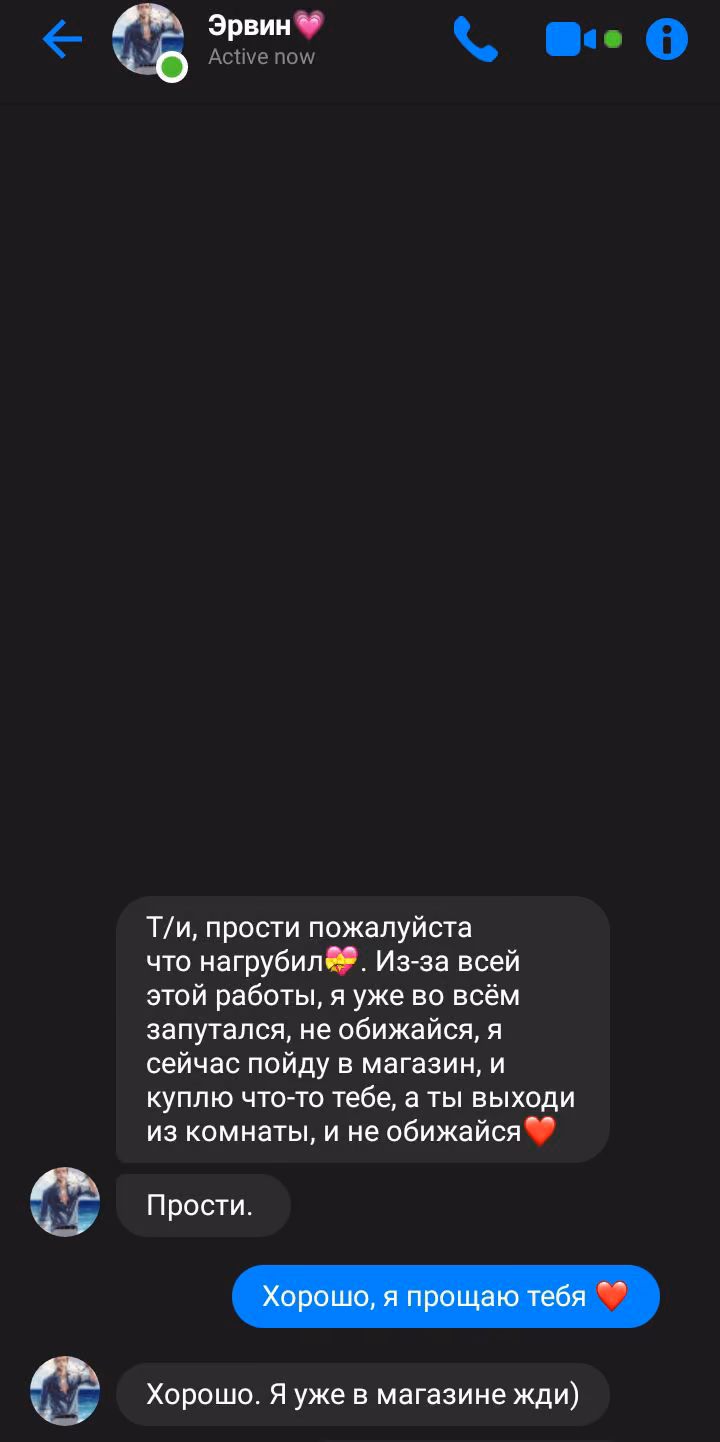e76ee226e47a3e288a568467ae3c8db5.avif