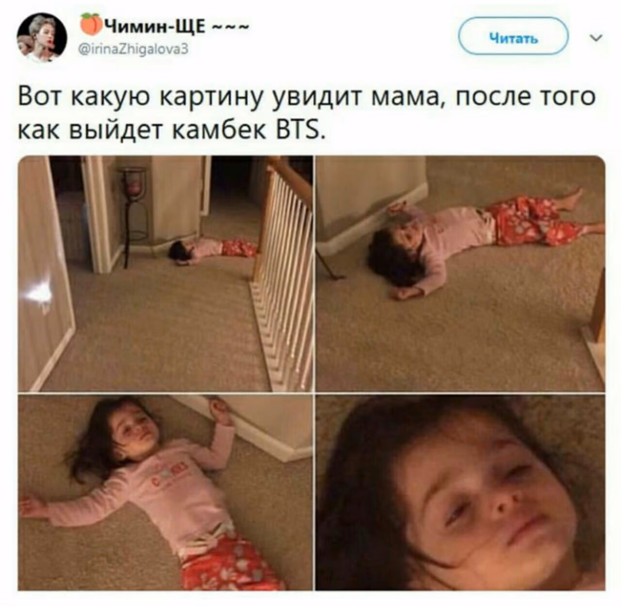 e76ff7d12eca41b85a5d523af9094834.avif