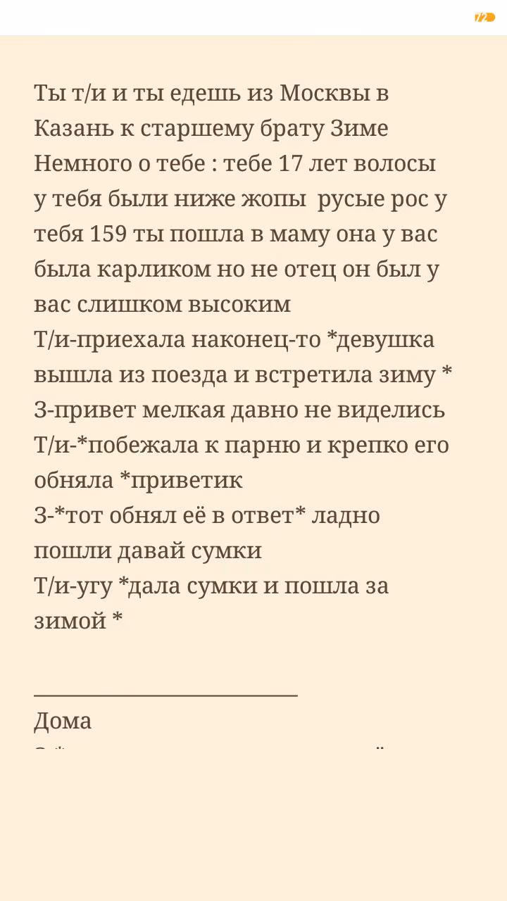 e771dc5a48b43aa028db8c1470a1ef72.avif