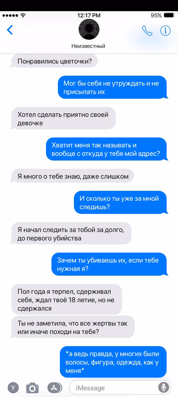 e77386821767c6ce20ba6cc42ec13e47.jpg