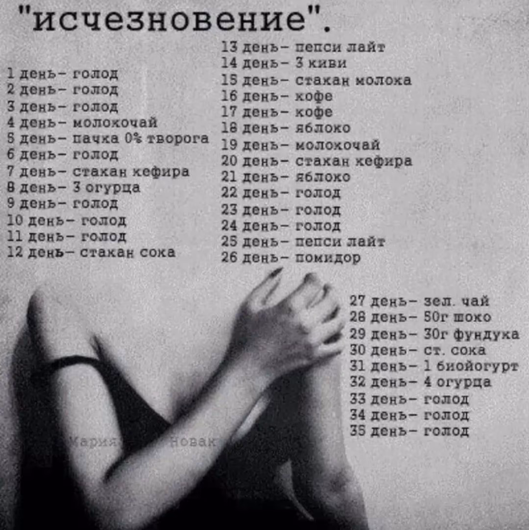 e7744e286dced5df95647bfdc2c19ccf.avif