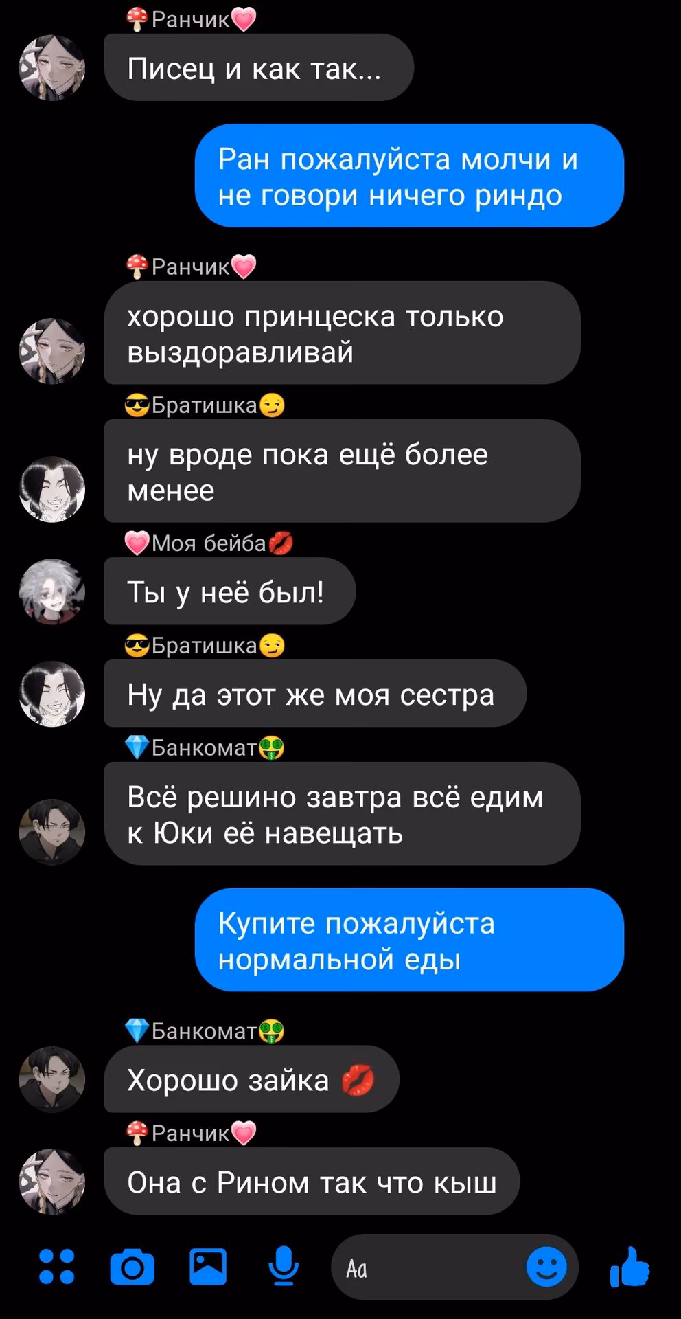 e7758396e49b7b14af8080d1e41c471b.jpg