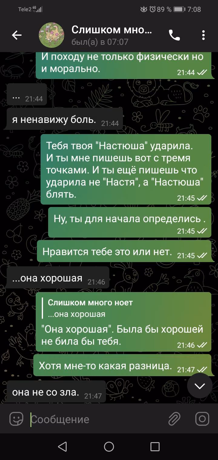 e777de8af66f8d35874a14633cd4861f.jpg