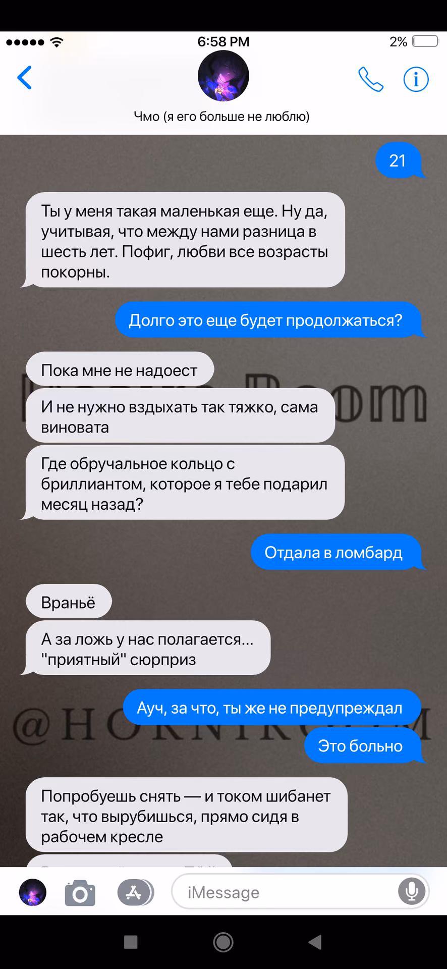 e77918c2890034e4fb14fb7c6385563f.jpg