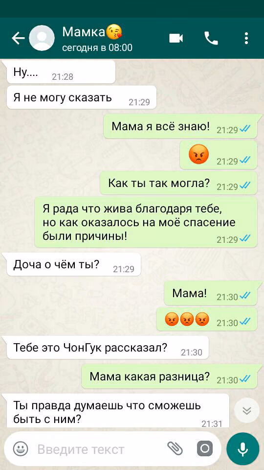 e77cba0e30f8d00682d4bc8df81aa8e3.avif