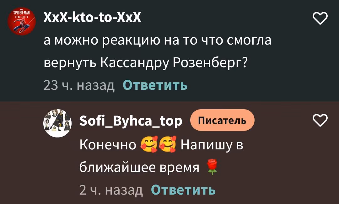 e77cbcebbba3b30c0d00003e3d835c30.avif