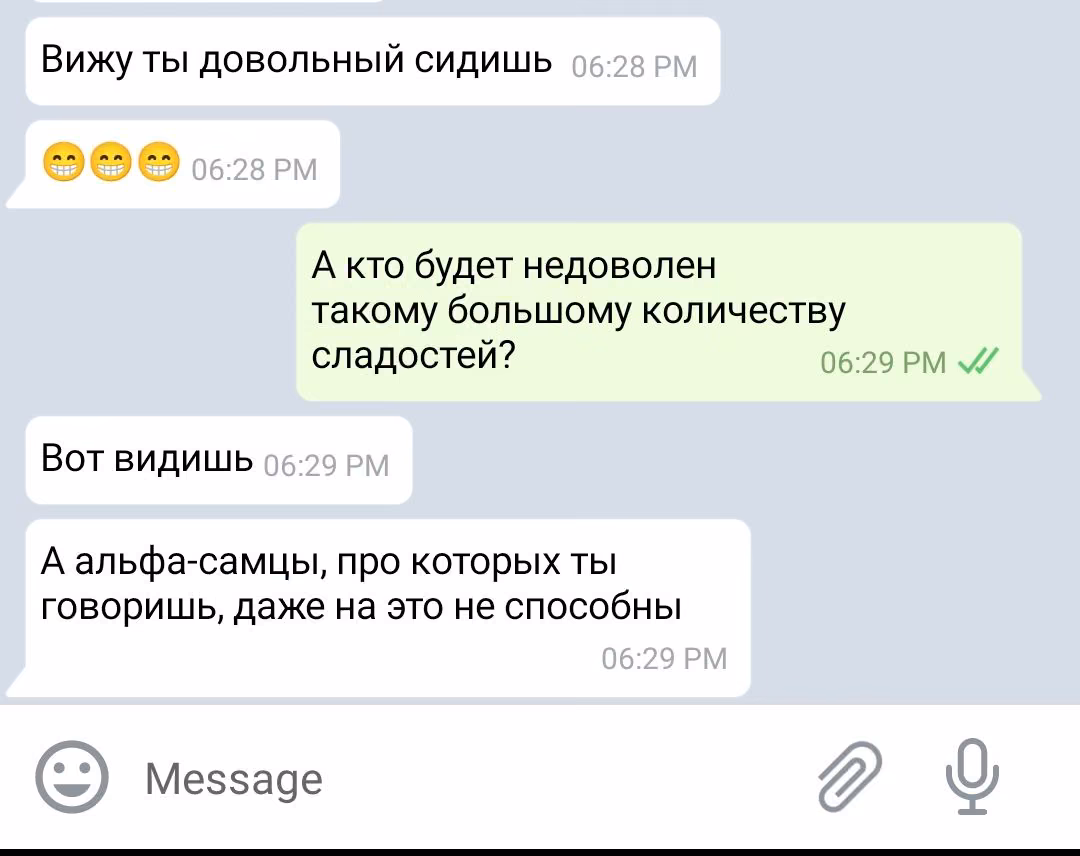 e77ccb7bb5b27fd142378b39c78db55f.jpg