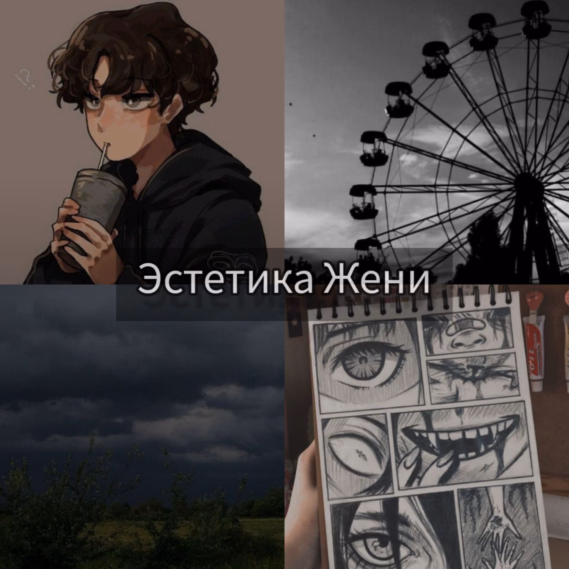 e77d108fdf890dd8129624bd1f2ee3d9.avif