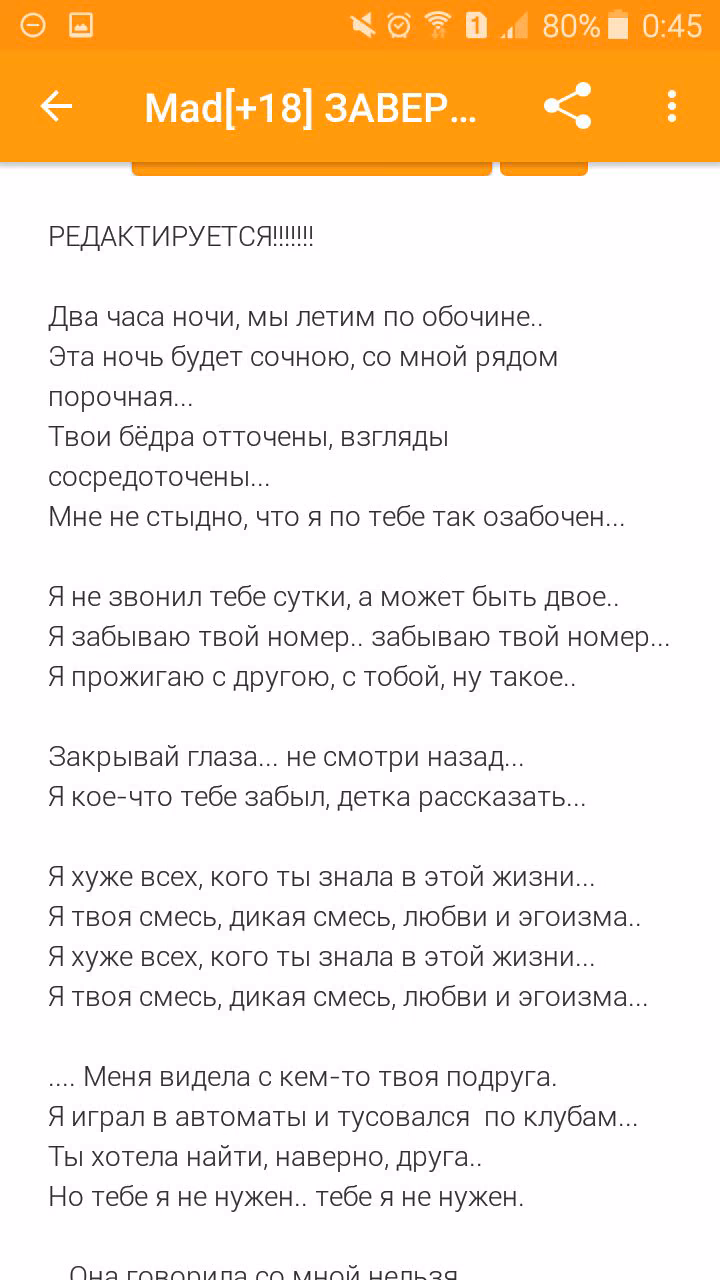 e77e39e14cf8773dc0562224f914aff4.avif