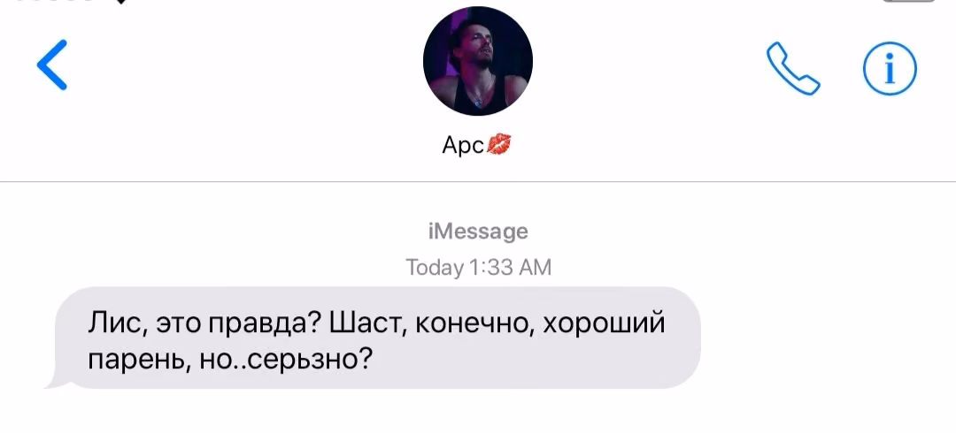 e77ed0d3549ac058b0b9bacfbf82239a.avif