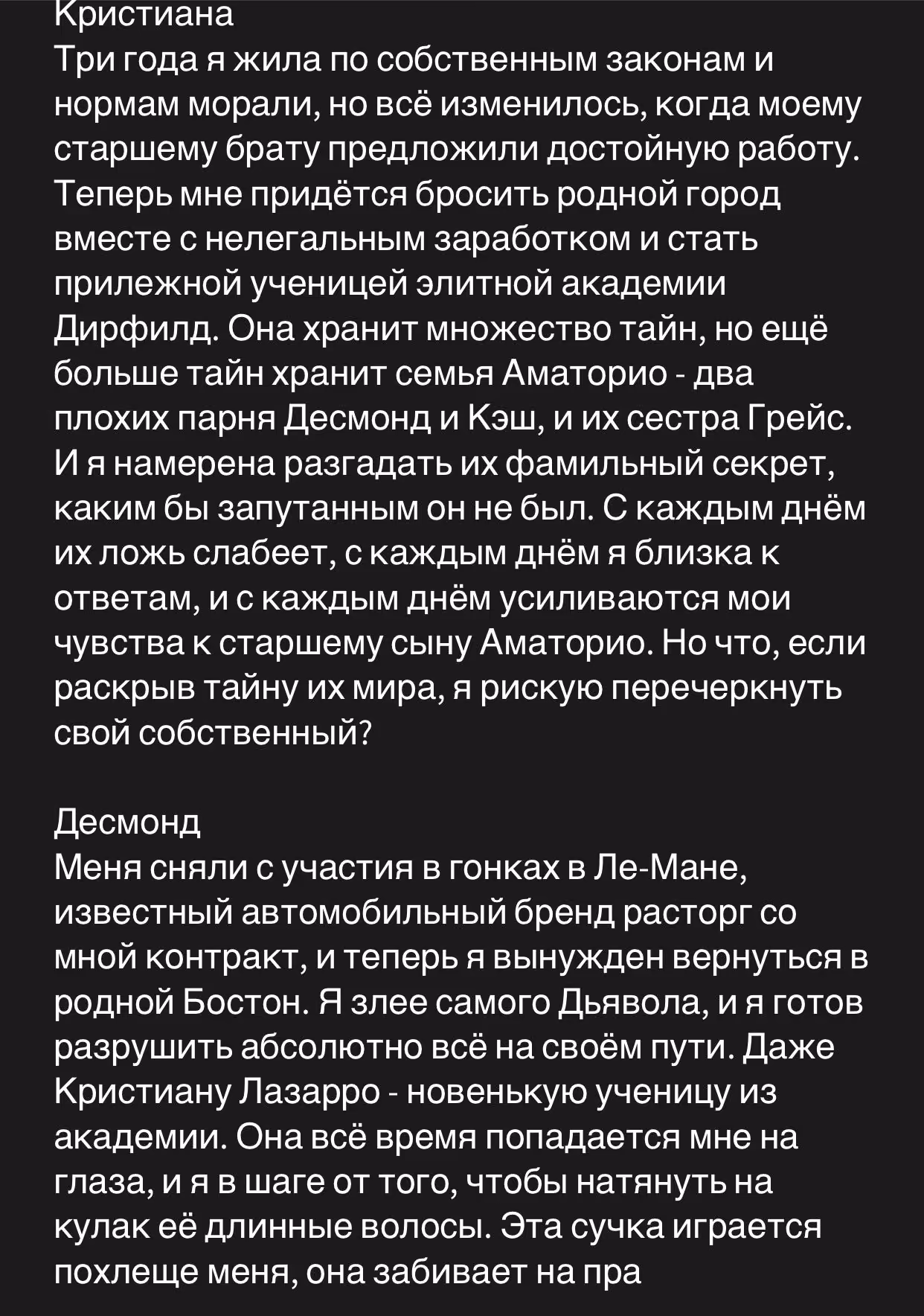 e77f4da004f8dc4df7de865bbc71ed49.avif