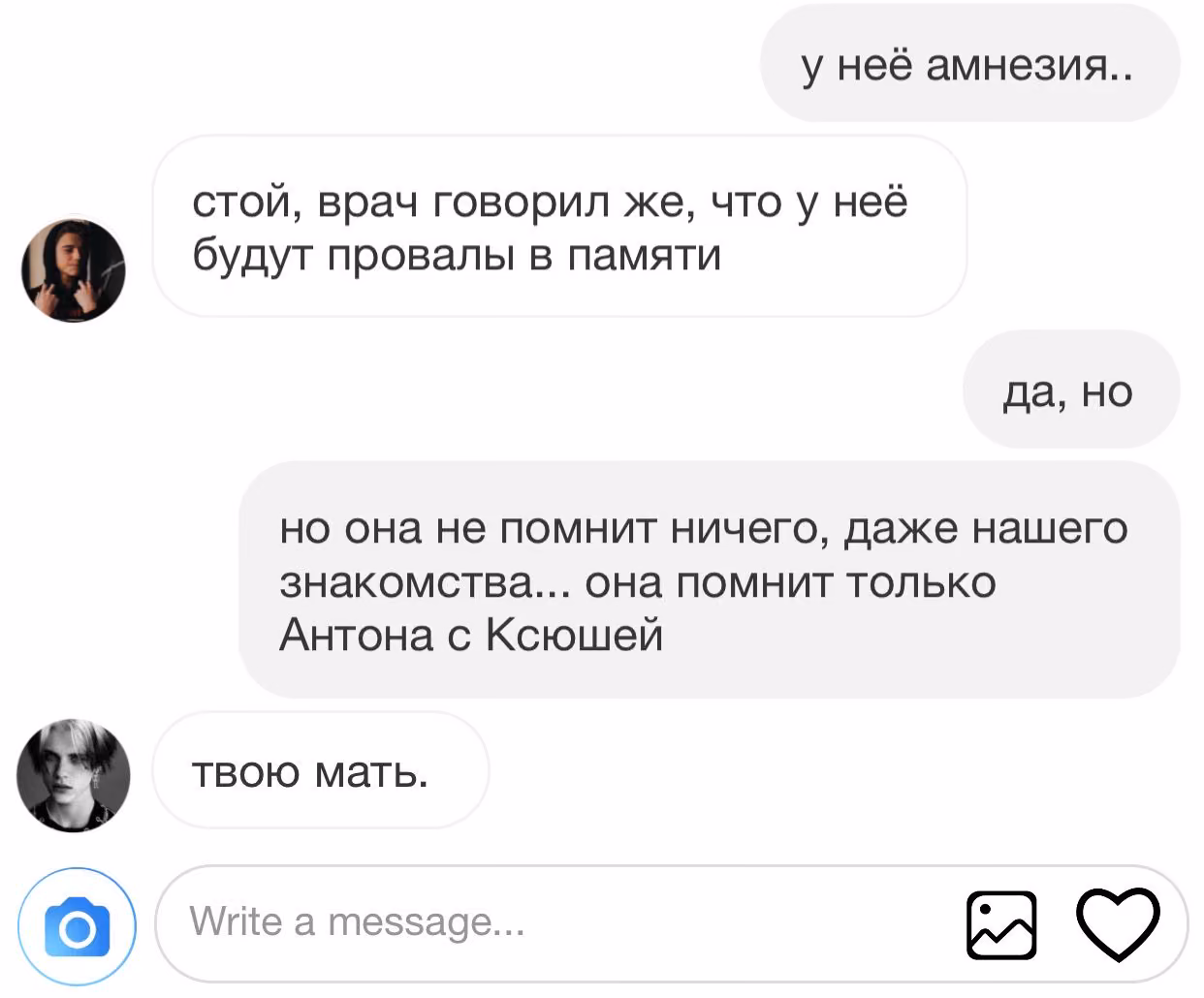e77fa9876bd95c58bf86d0f17eb28c83.avif