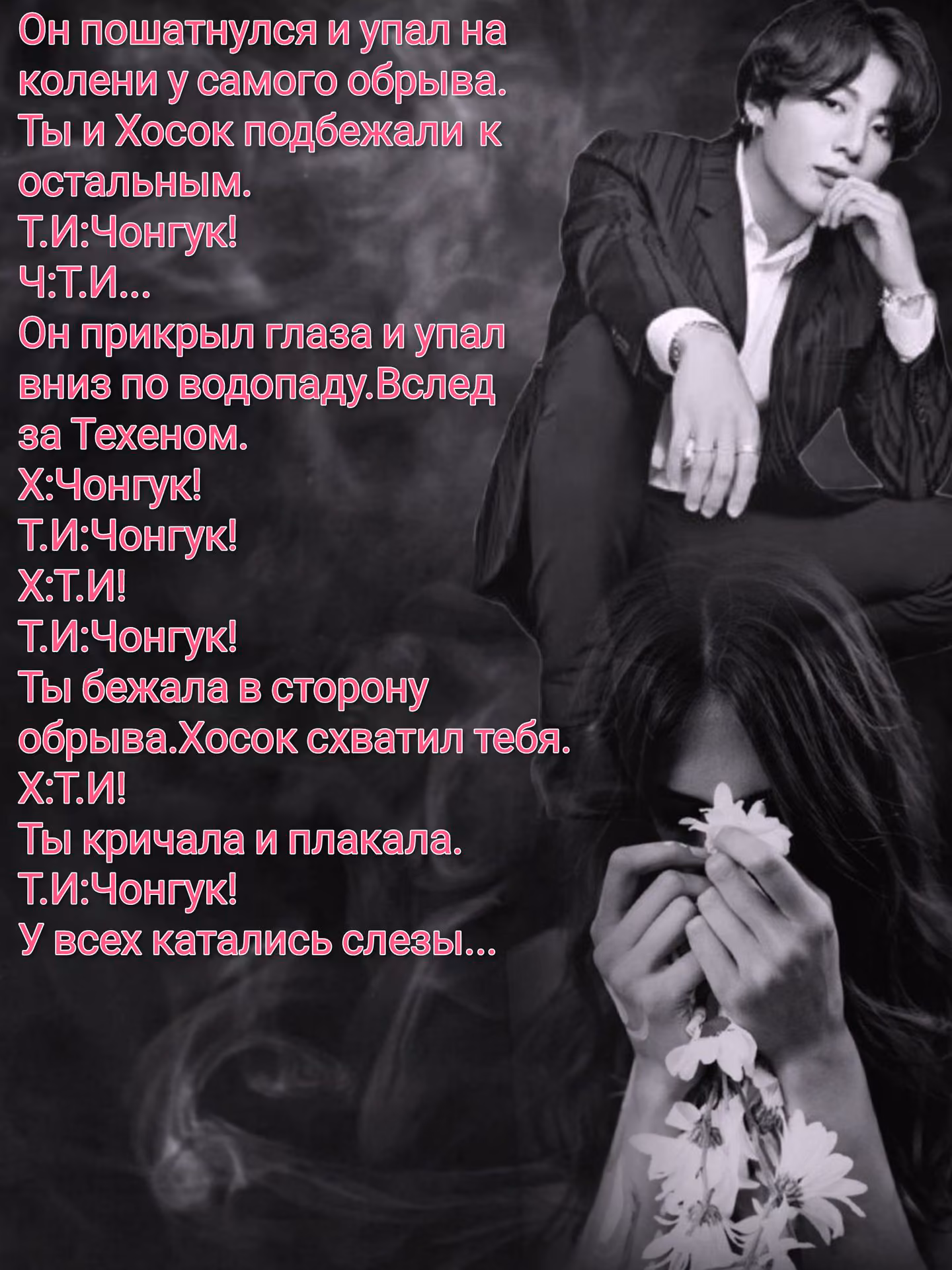 e78017f4d1b56d4730d352341fe07e6d.avif