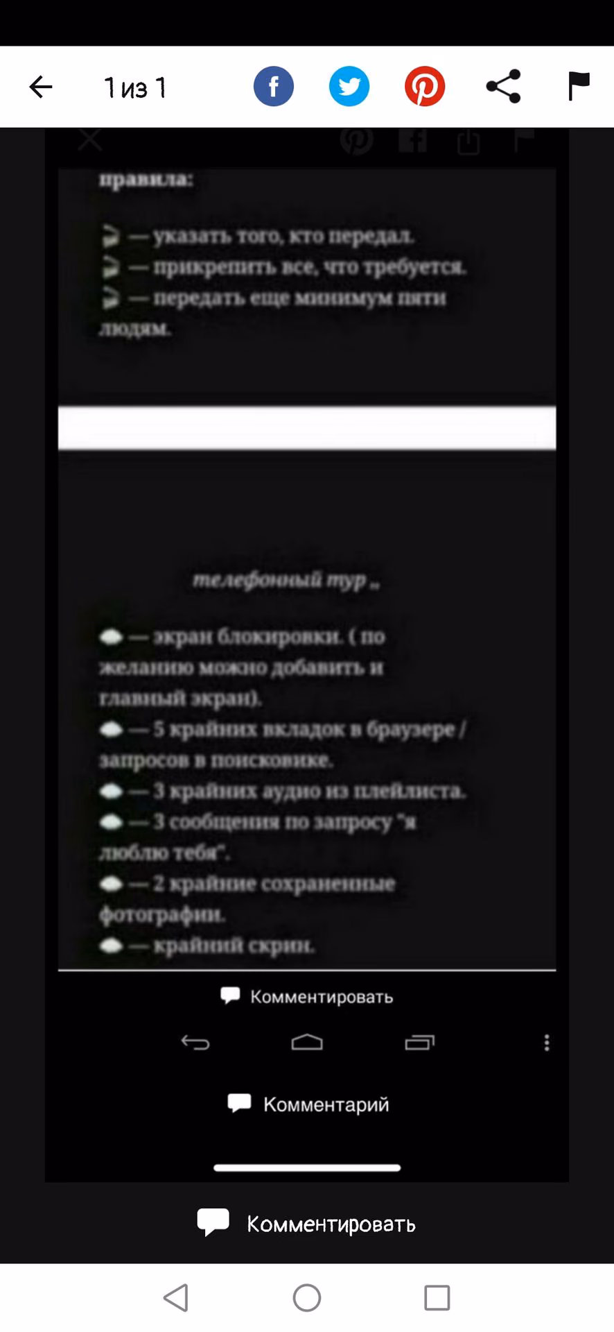e784f46042fae9c1e8d1f3fa8c2e71e5.avif