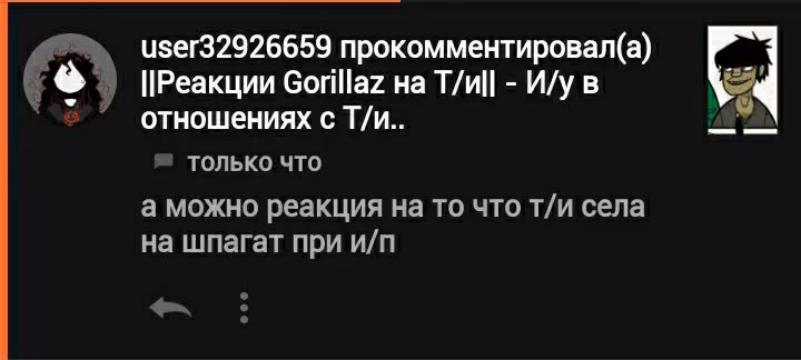 e785694c9d121a0ff995c88171ec42fa.jpg