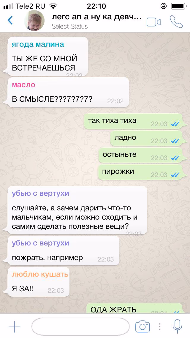 e786dd4a0412e455ff460ad1c45f64ad.jpg