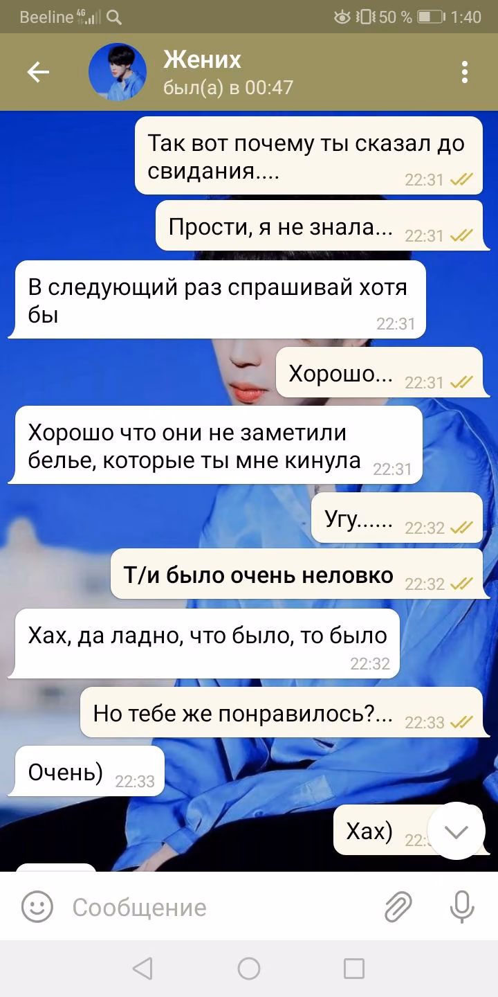 e786f2e822760675acca1e0d384f668a.avif