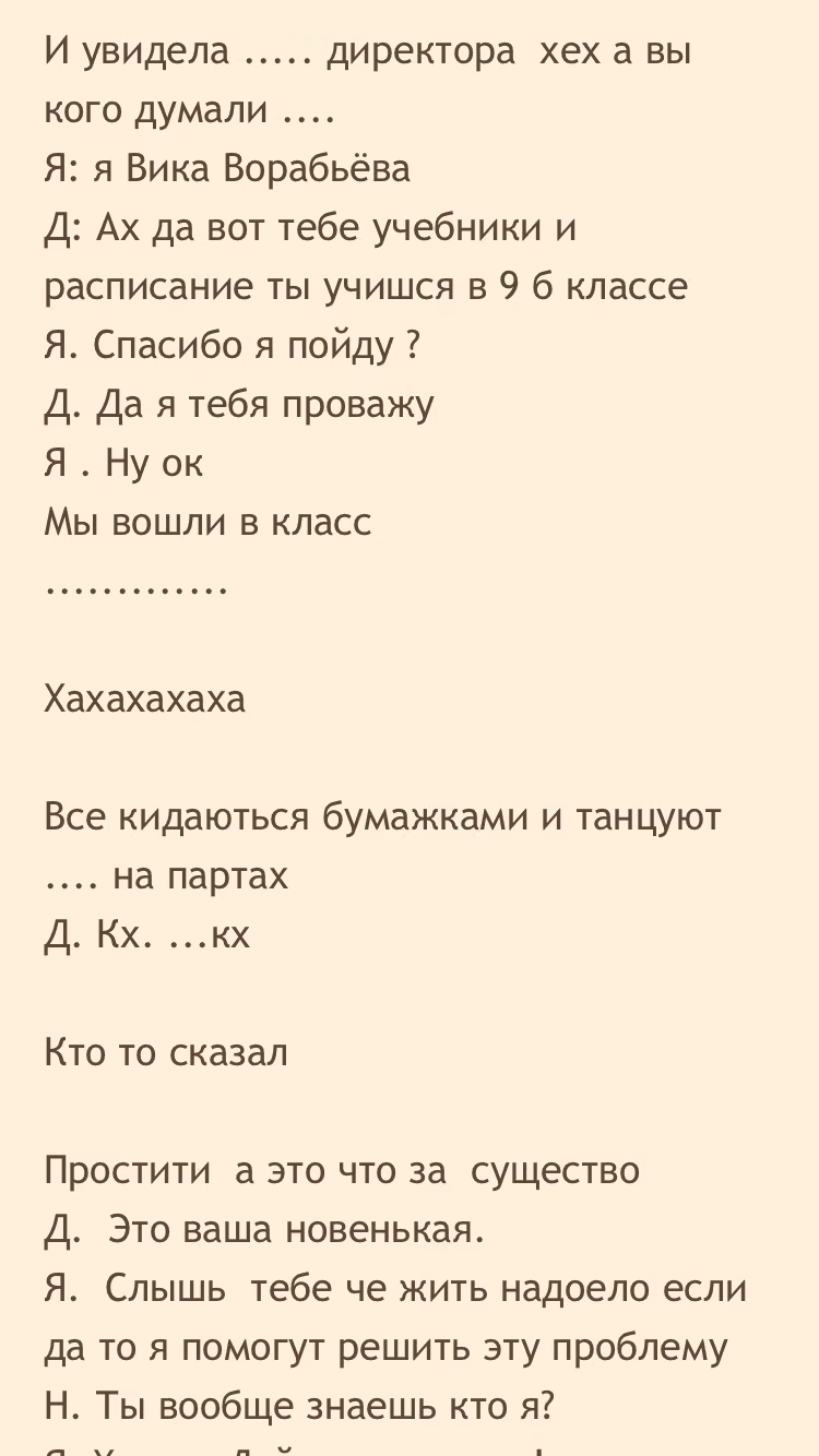 e78863f62cf722dc90af3877f96fd478.avif