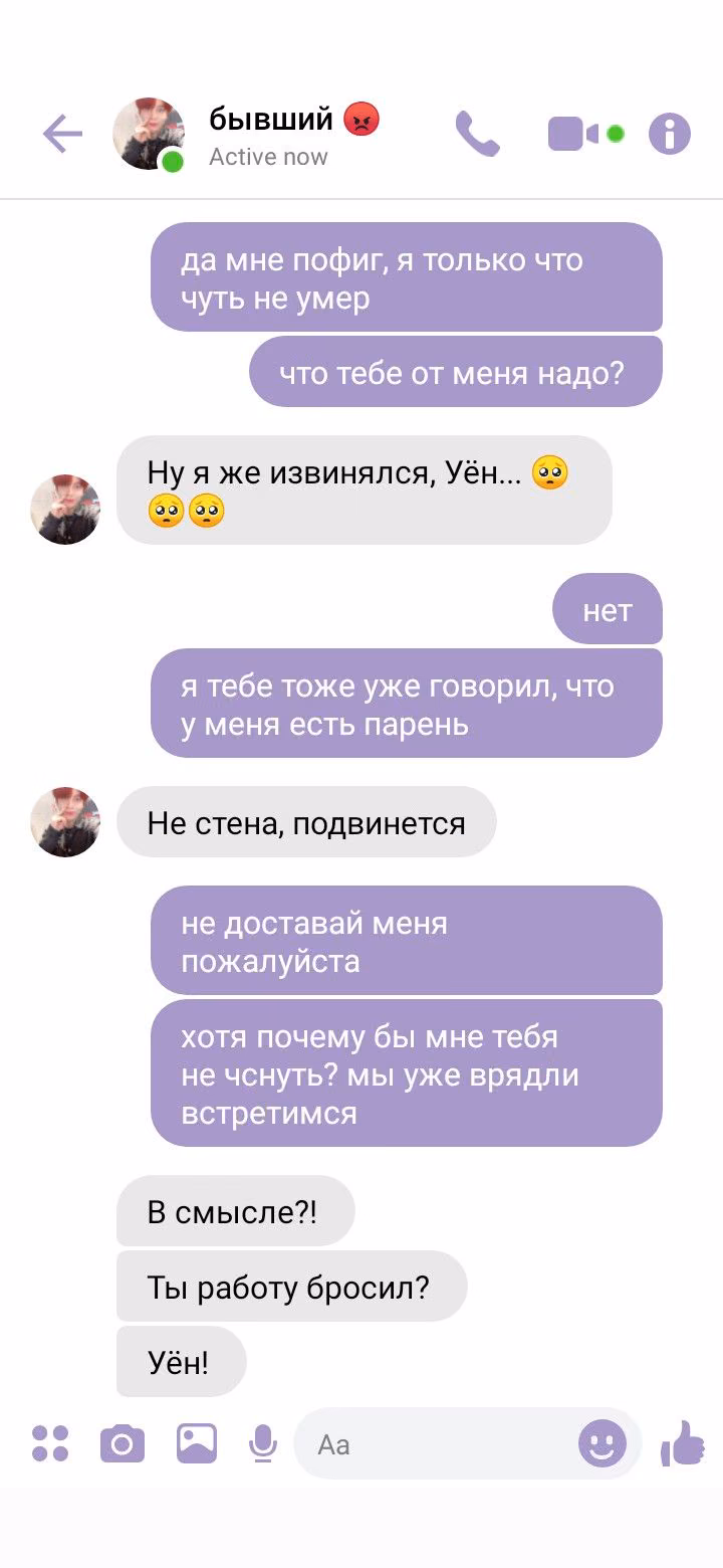 e788944c7cef52f154a22c96ca0f88b0.jpg
