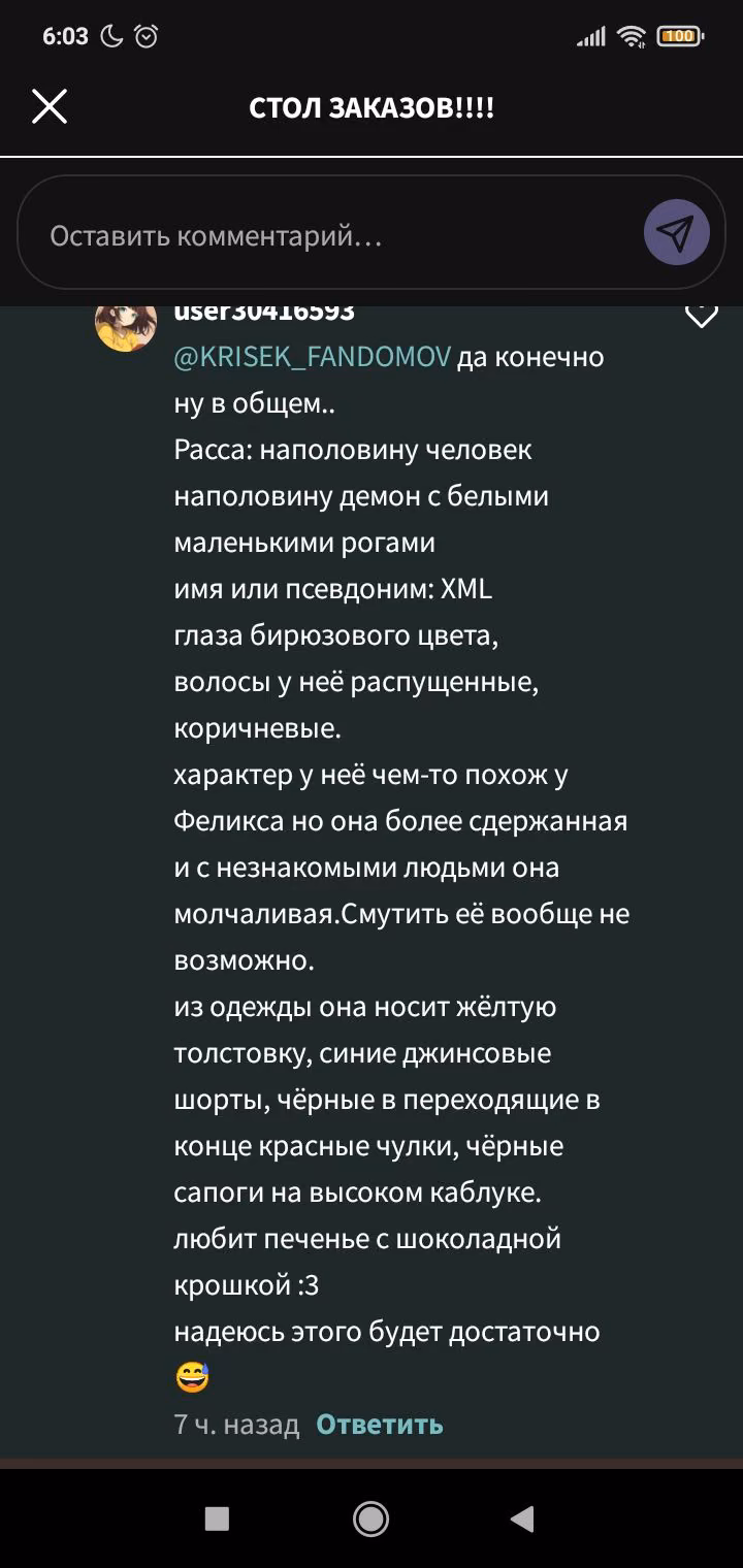 e78a29a99be1068e4961c660223dbad7.avif