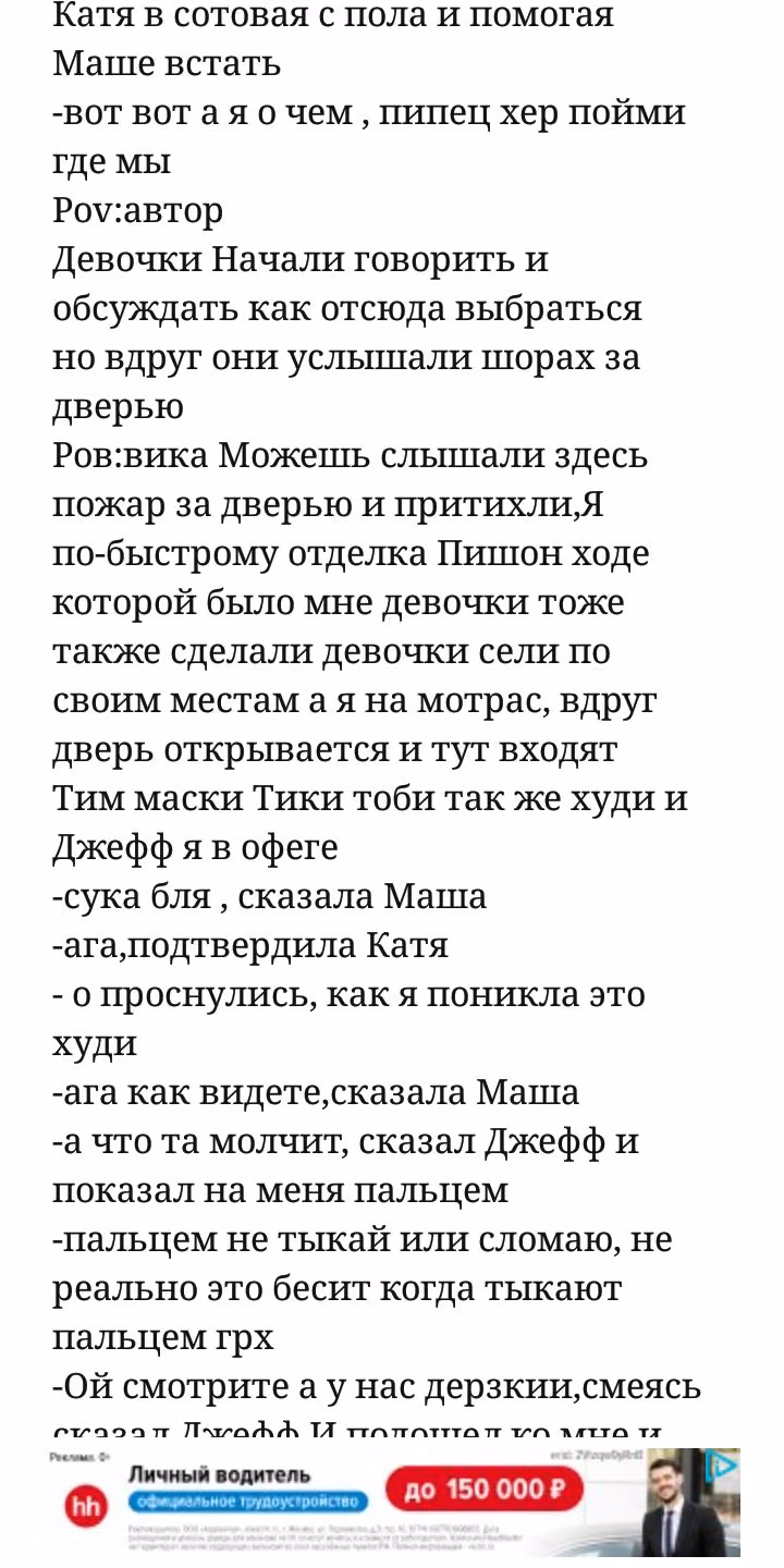 e78a6fd03dfdb0e1ae20bdef6d57f505.jpg