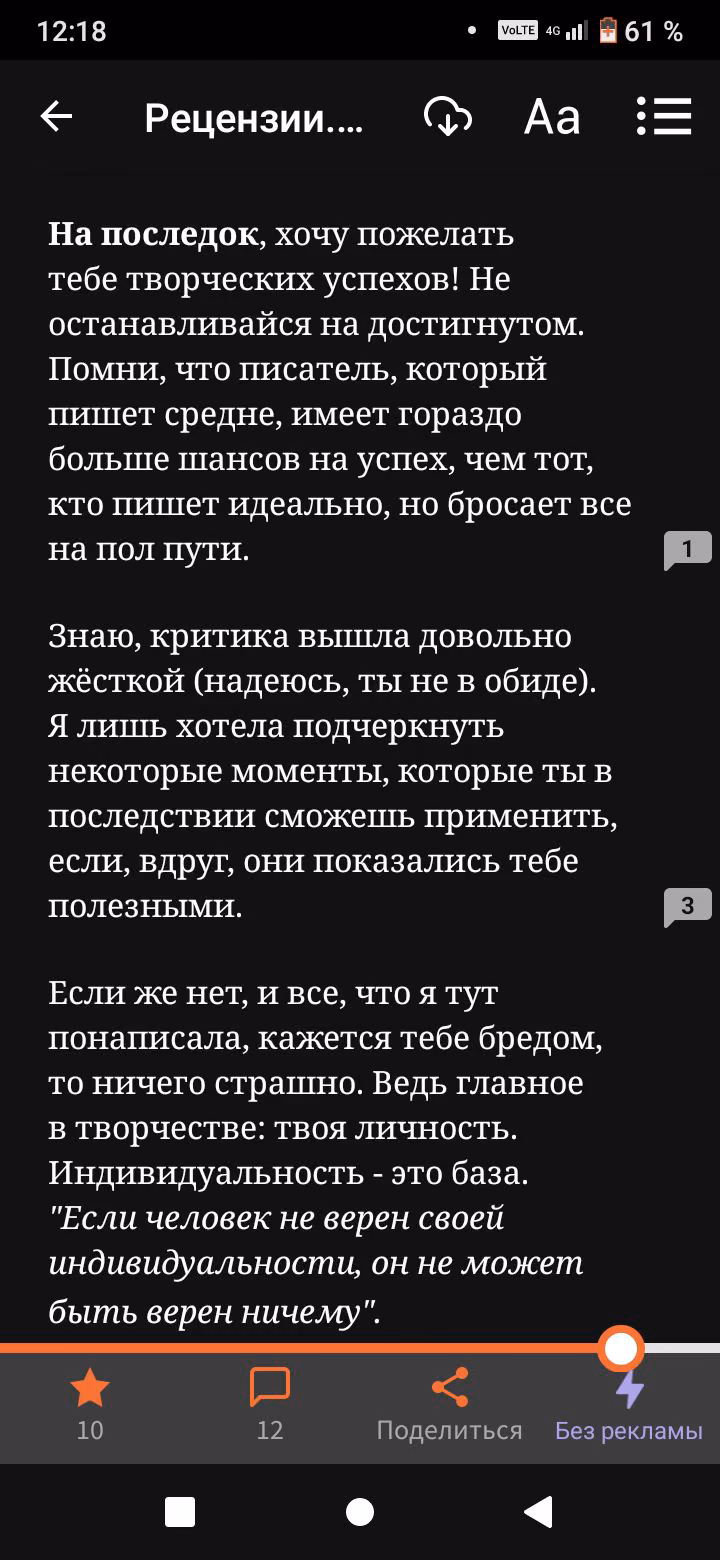 e78a84521233ee859ddd923f2847a61f.jpg